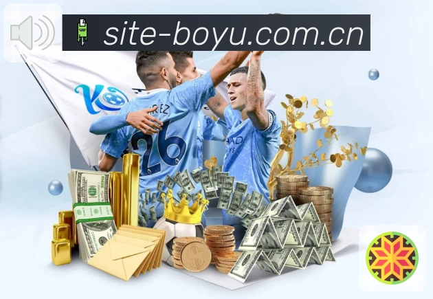 <strong>博鱼体育</strong>买球竞猜 App 界面预览